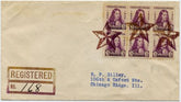 US West Virginia, Star City 724 Fancy Cancel Cover, Nautical Star